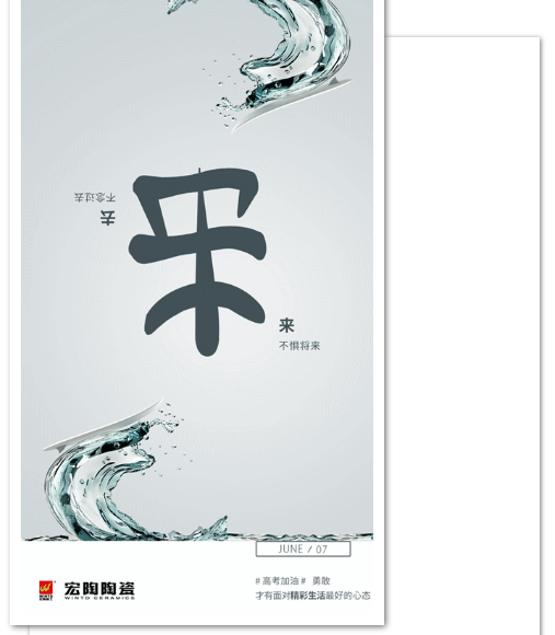 腾博会官网 - 诚信为本,专业效劳!