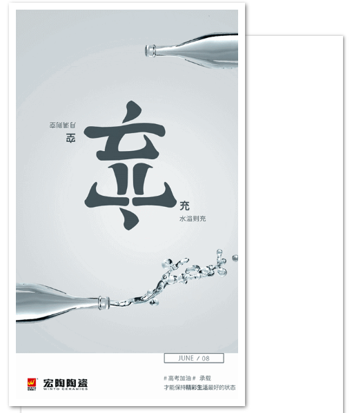 腾博会官网 - 诚信为本,专业效劳!