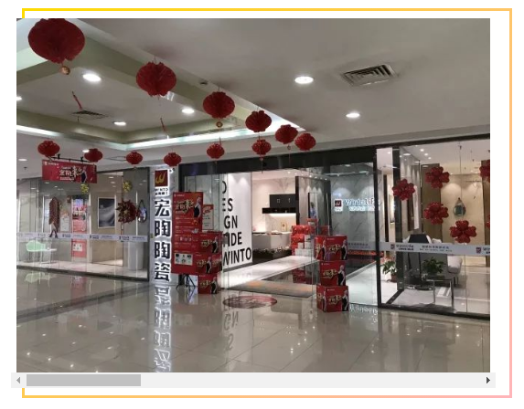 腾博会官网 - 诚信为本,专业效劳!