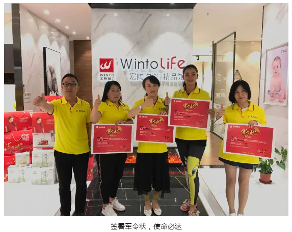 腾博会官网 - 诚信为本,专业效劳!