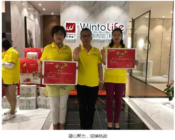 腾博会官网 - 诚信为本,专业效劳!