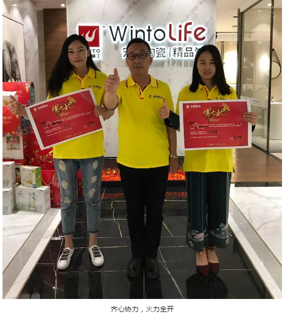 腾博会官网 - 诚信为本,专业效劳!