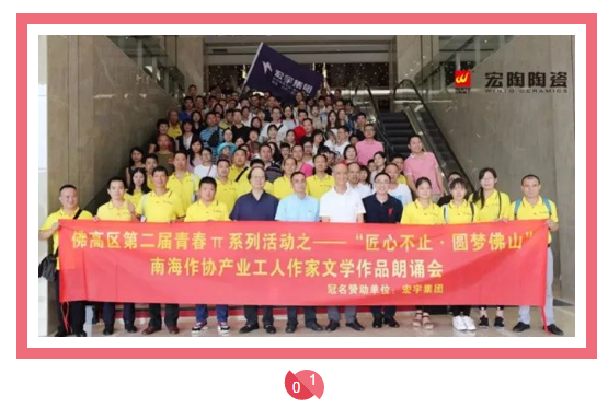 腾博会官网 - 诚信为本,专业效劳!