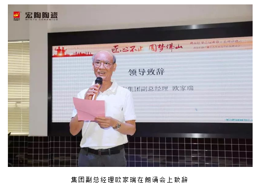 腾博会官网 - 诚信为本,专业效劳!