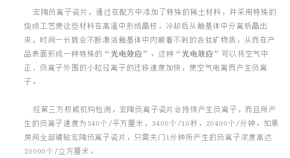 腾博会官网 - 诚信为本,专业效劳!