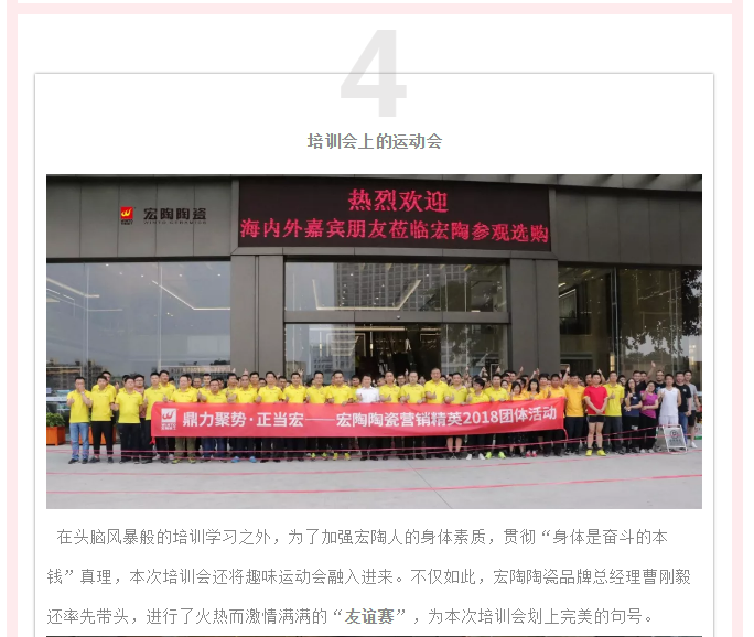 腾博会官网 - 诚信为本,专业效劳!