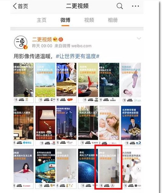 腾博会官网 - 诚信为本,专业效劳!