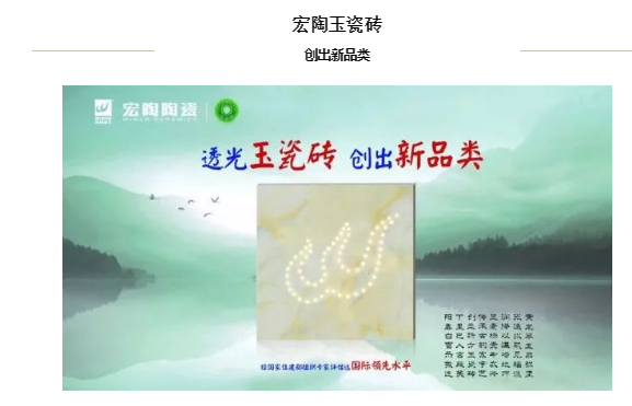 腾博会官网 - 诚信为本,专业效劳!