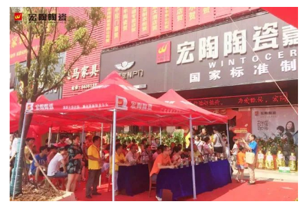 腾博会官网 - 诚信为本,专业效劳!