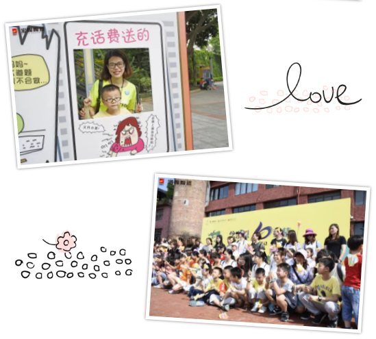 腾博会官网 - 诚信为本,专业效劳!