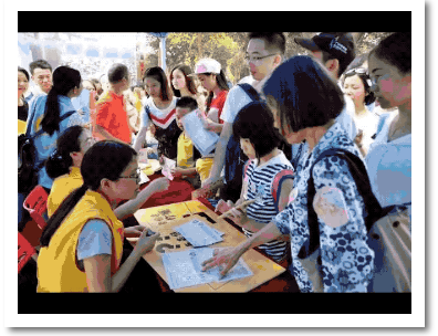 腾博会官网 - 诚信为本,专业效劳!