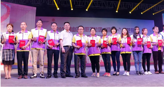 腾博会官网 - 诚信为本,专业效劳!