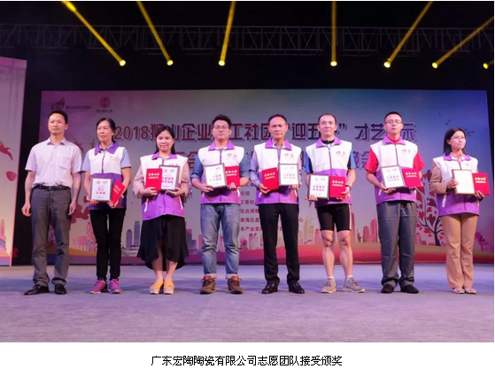 腾博会官网 - 诚信为本,专业效劳!