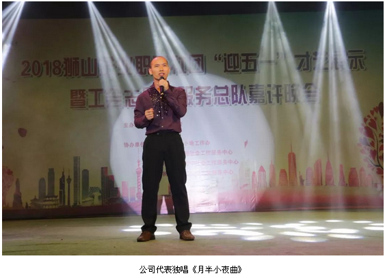 腾博会官网 - 诚信为本,专业效劳!