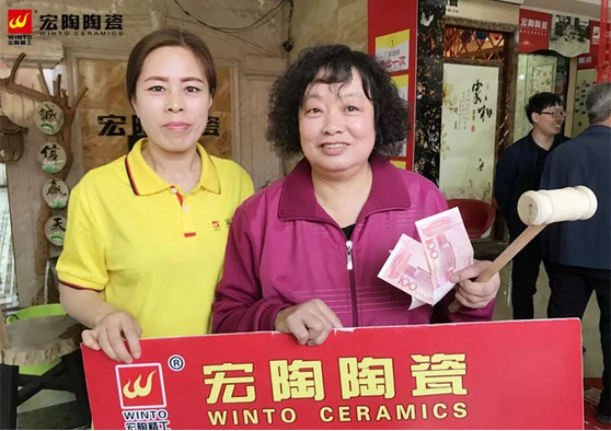 腾博会官网 - 诚信为本,专业效劳!