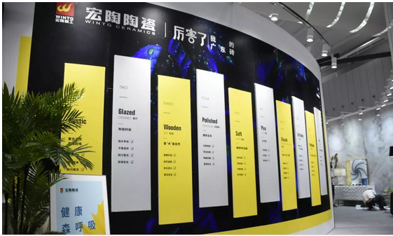 腾博会官网 - 诚信为本,专业效劳!