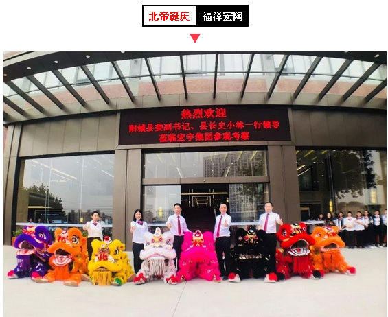 腾博会官网 - 诚信为本,专业效劳!