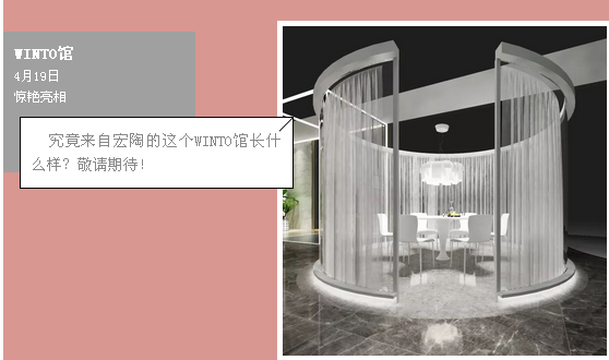 腾博会官网 - 诚信为本,专业效劳!