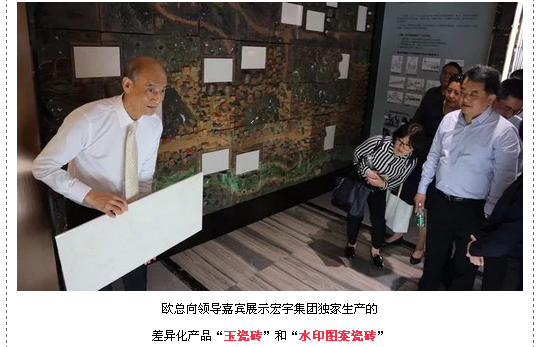 腾博会官网 - 诚信为本,专业效劳!