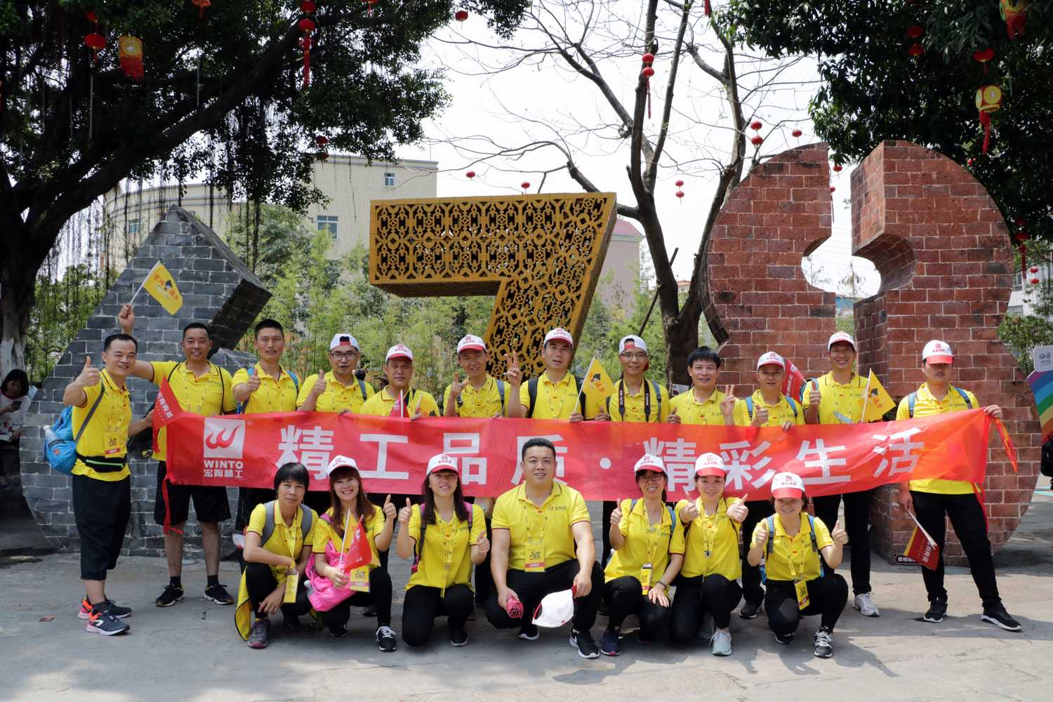 腾博会官网 - 诚信为本,专业效劳!