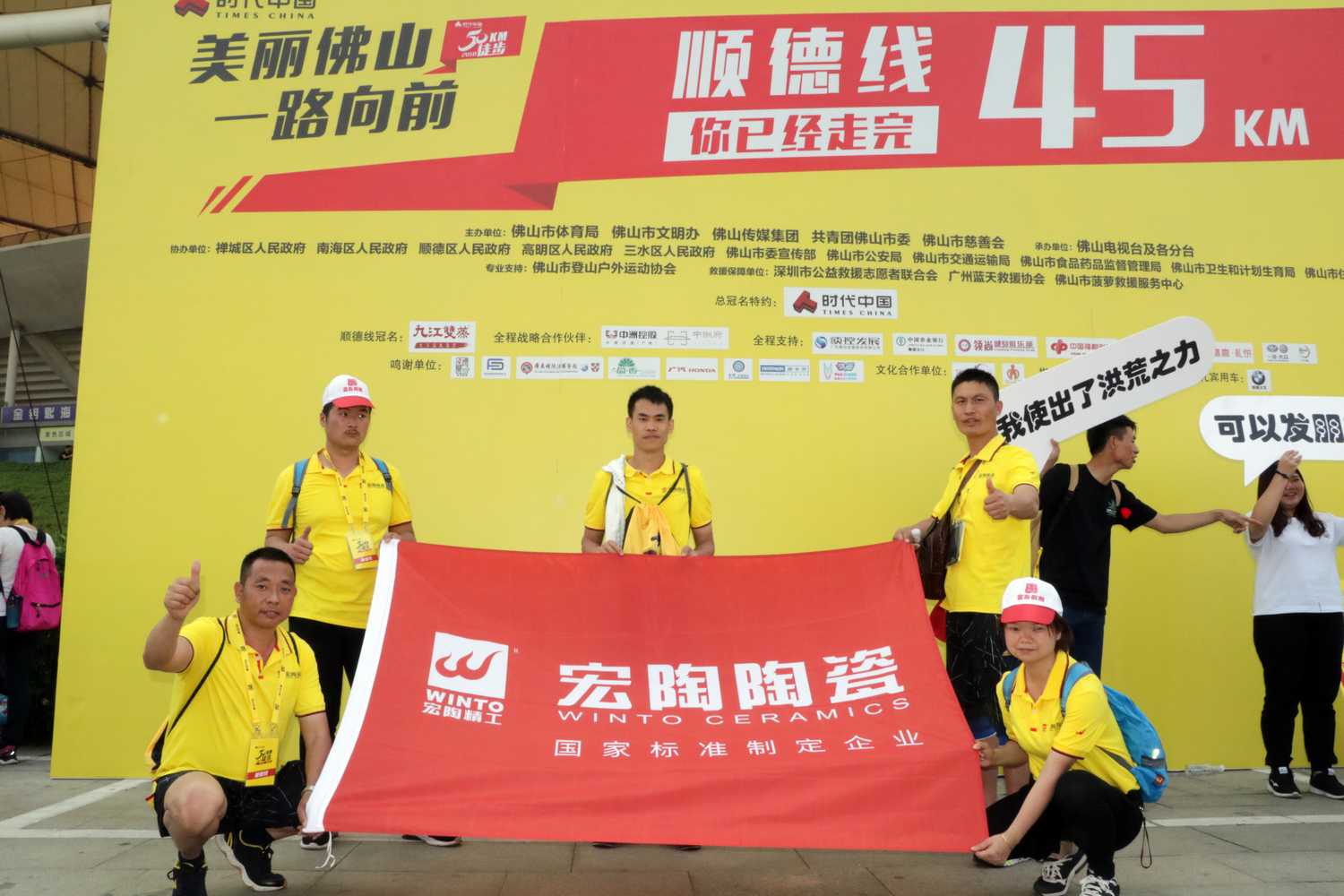 腾博会官网 - 诚信为本,专业效劳!