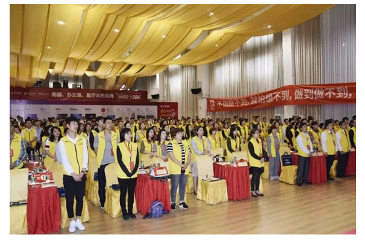 腾博会官网 - 诚信为本,专业效劳!