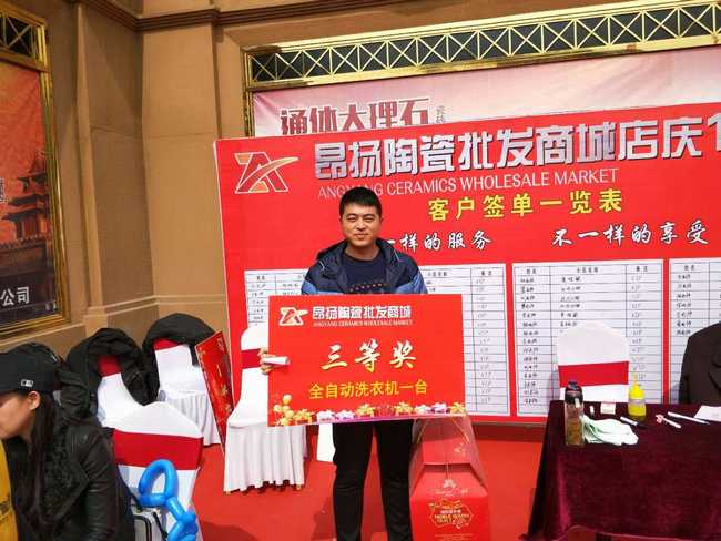 腾博会官网 - 诚信为本,专业效劳!