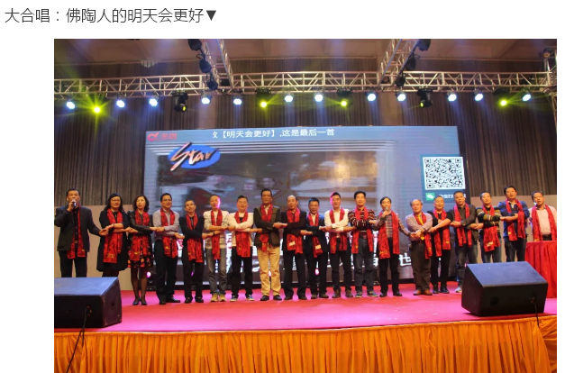 腾博会官网 - 诚信为本,专业效劳!