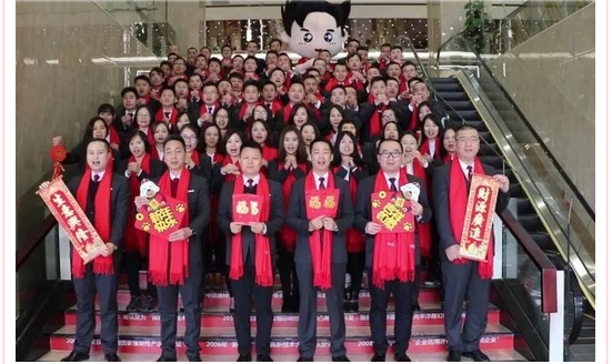 腾博会官网 - 诚信为本,专业效劳!