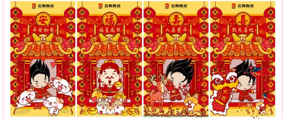 腾博会官网 - 诚信为本,专业效劳!