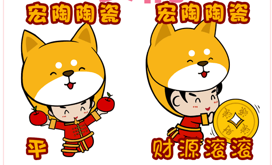 腾博会官网 - 诚信为本,专业效劳!