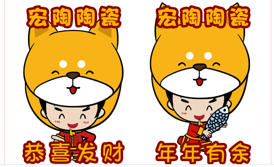 腾博会官网 - 诚信为本,专业效劳!