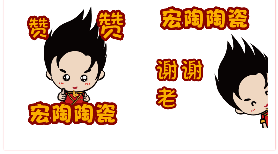 腾博会官网 - 诚信为本,专业效劳!