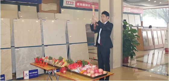 腾博会官网 - 诚信为本,专业效劳!