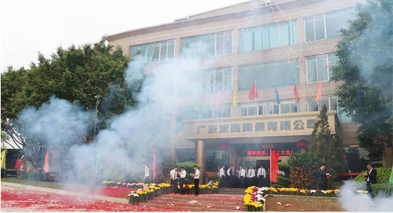 腾博会官网 - 诚信为本,专业效劳!