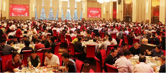 腾博会官网 - 诚信为本,专业效劳!