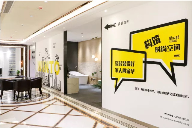 腾博会官网 - 诚信为本,专业效劳!