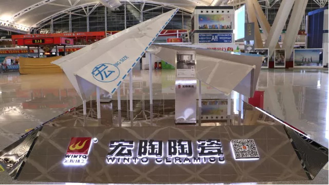 腾博会官网 - 诚信为本,专业效劳!