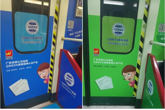 腾博会官网 - 诚信为本,专业效劳!