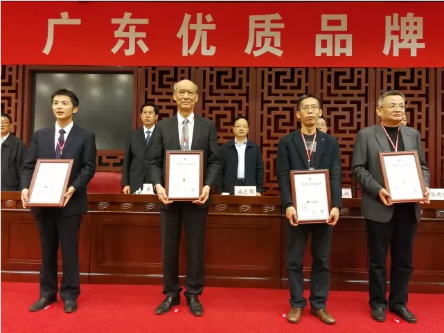 腾博会官网 - 诚信为本,专业效劳!