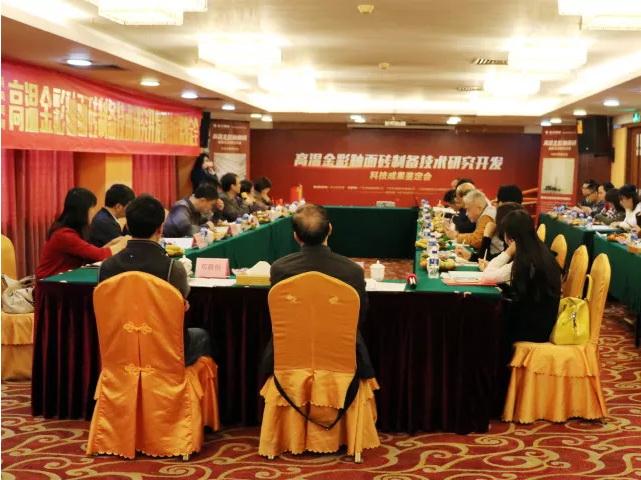 腾博会官网 - 诚信为本,专业效劳!