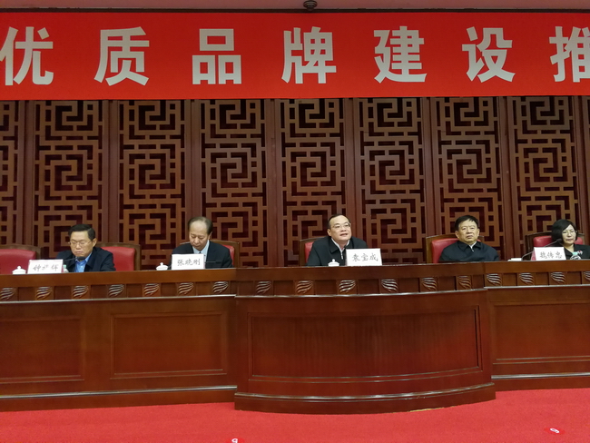 腾博会官网 - 诚信为本,专业效劳!