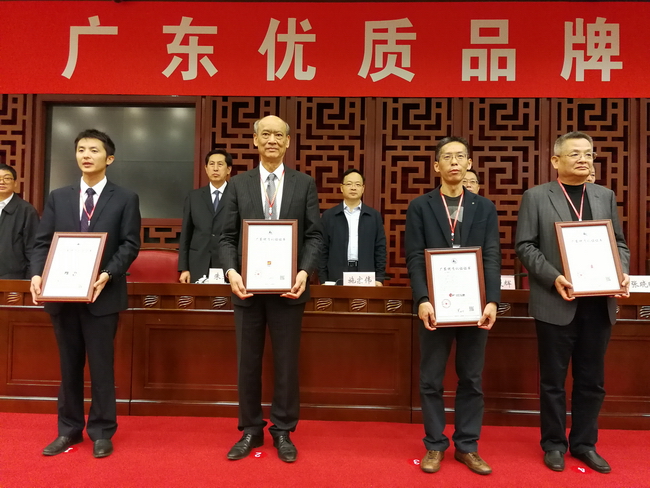 腾博会官网 - 诚信为本,专业效劳!