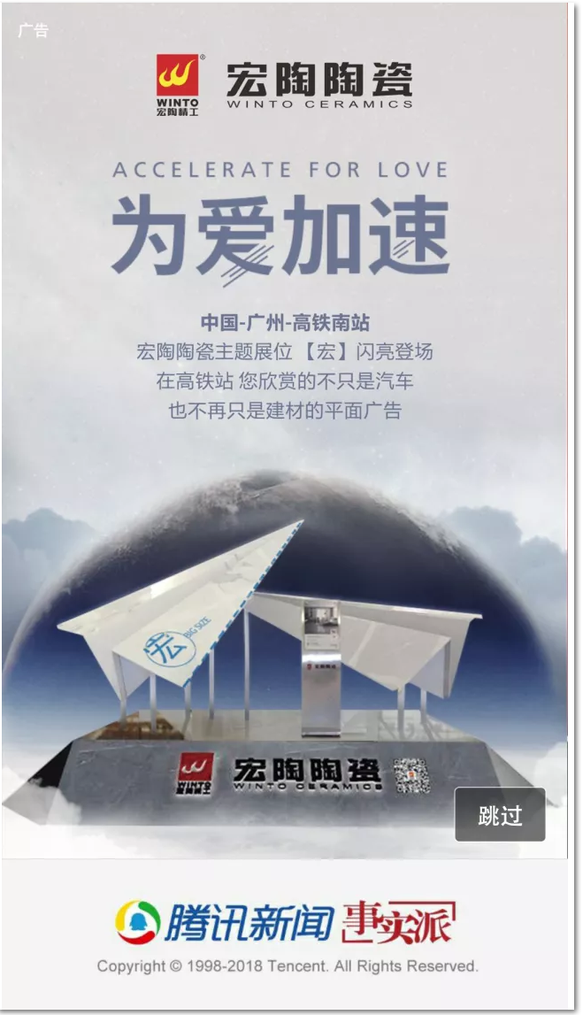 腾博会官网 - 诚信为本,专业效劳!