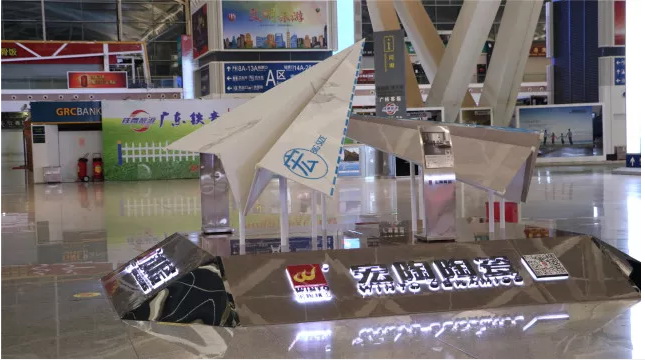 腾博会官网 - 诚信为本,专业效劳!