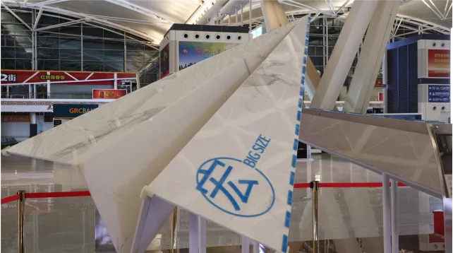 腾博会官网 - 诚信为本,专业效劳!