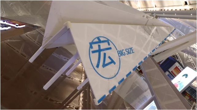 腾博会官网 - 诚信为本,专业效劳!