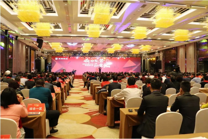 腾博会官网 - 诚信为本,专业效劳!