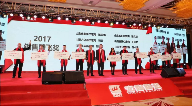 腾博会官网 - 诚信为本,专业效劳!