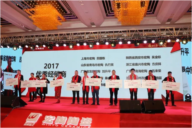 腾博会官网 - 诚信为本,专业效劳!